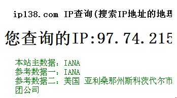 画外空间图