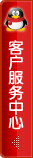 QQ�ͷ�����