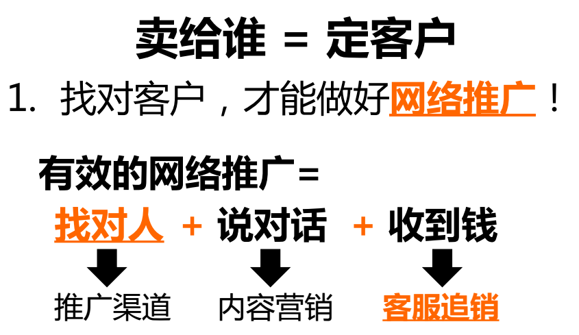 图片9.png