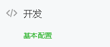 图片8.png