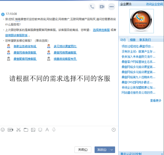 QQ图片20200707112056.png