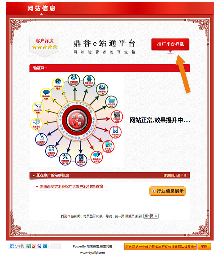 图片４.jpg