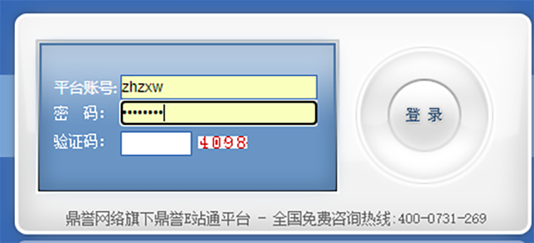 QQ截图20220219103326.png